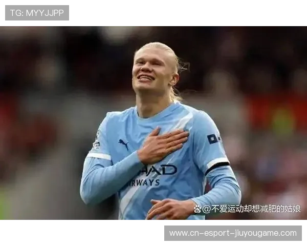 哈兰德点球罚中曼城拿下三分